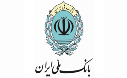 اعلام ساعت کار شعب بانک ملی ایران در روزهای پایانی سال و نوروز