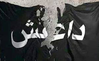 دستگیری به 27 نفر از اعضای داعش در خراسان رضوی 