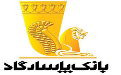 بانک‌پاسارگاد بار دیگر به عنوان بانک برتر اسلامی ایران انتخاب شد