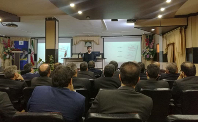 سمینار آموزشی تحول دیجیتال در پست بانک ایران برگزار شد