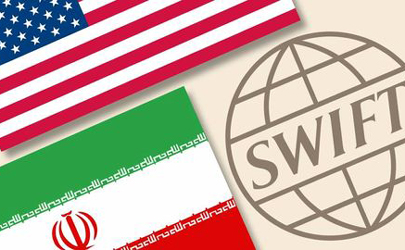 سوئیفت دسترسی بانک‌های ایرانی را قطع می‌کند