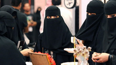 زنان عربستان اجازه باز کردن حساب بانکی ندارند/ 5 ممنوعیت زنان سعودی + تصویر