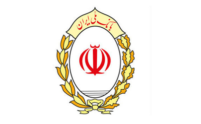ساعت کار شعب بانک ملی ایران در استان تهران تغییر کرد