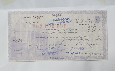 کمک دو میلیارد ریالی بانک ملی ایران برای آزادسازی زندانیان جرایم مالی غیرعمد ناشی از تصادفات 