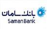 تسهیلات ویژه بانک سامان برای دندانپزشکان
