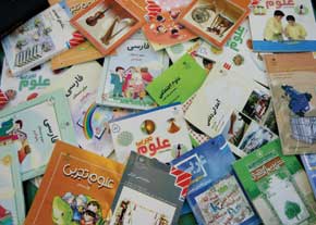 تعویض کتب باطله دانش آموزان با لوازم تحریردر مدارس منطقه 15