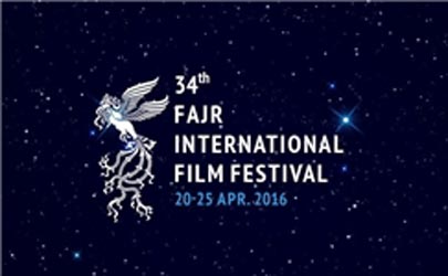 معرفی فیلم‌های ایرانی بخش‌های رقابتی جشنواره جهانی فیلم فجر   