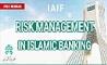 برگزاری وبینار بین‌المللی مدیریت ریسک در بانکداری اسلامی