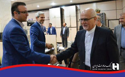 بازدید مدیرعامل از اولین و قدیمی ترین شعبه بانک صادرات ایران