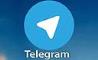 تشریح جلسه دادگاه «فیلترینگ تلگرام»