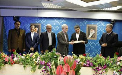 صیدی رسما سکان دار بانک صادرات ایران شد