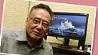 مروری بر آثار کازو اوداکا فیلمساز ژاپنی درجشنواره 45 فیلم رشد