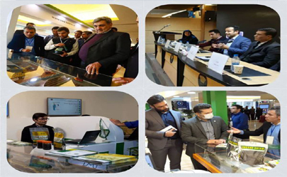 حضور سازمان مدیریت پسماند در سومین همایش و نمایشگاه تهران هوشمند