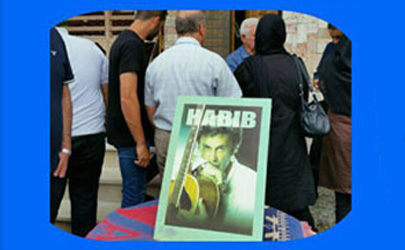 تجمع مردم در منزل حبیب محبیان در رامسر + عکس