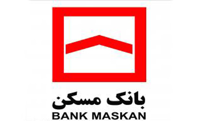 شرکت تامین نیروی انسانی و خدمات پشتیبانی بانک مسکن گواهینامه استاندارد ISO 9001:2008 دریافت کرد