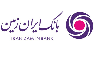 رونمایی از اولین تقویم دیجیتال بانکی در بانک ایران زمین