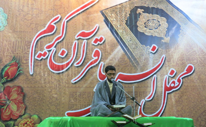 برگزاری محافل انس با قرآن در 24 مسجد منطقه 10 در ماه مبارک رمضان