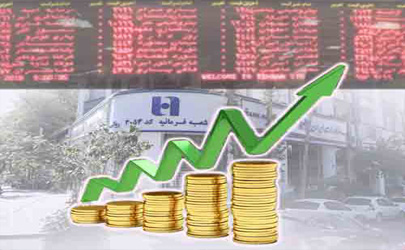 بانک صادرات ایران از تراز منفی خود کاست / تداوم رشد متغیرهای بنیادی