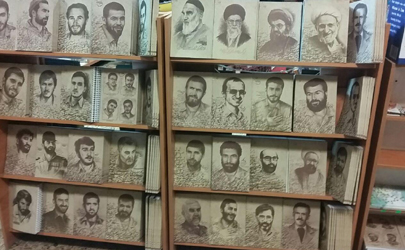 عرضه دفاتر تحریر ایرانی با تصاویر شهدا و شخصیت های برجسته معاصر در کتابشهر
