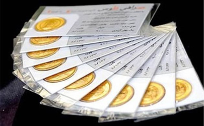 پیش فروش بیش از 43 هزار قطعه سکه در بانک ملی ایران