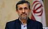 بیانیه ۴۳ عضو کابینه دولت نهم و دهم خطاب به محمود احمدی‌نژاد
