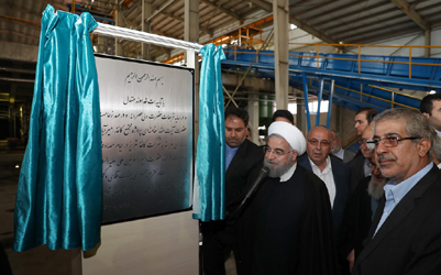 افتتاح مجتمع تولید کاغذ امیرآباد باحمایت بانک آینده در استان مازندران