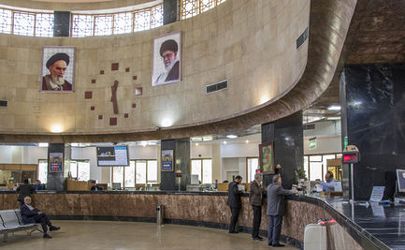 تعیین تکلیف ۱۵۷ مورد از املاک مازاد بانک ملی ایران 