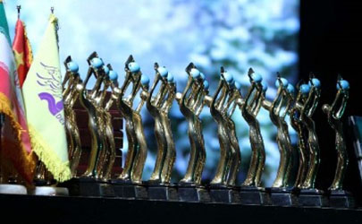 نامزدهای دریافت جایزه از جشنواره «سینماحقیقت» اعلام شدند