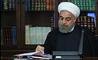 ﻿پیام تسلیت دکتر روحانی به مناسبت درگذشت شهادت گونه تمامی خدمه و پرسنل کشتی نفتکش کشورمان