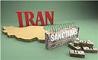 تمدید۱۰ساله تحریم آمریکا علیه ایران رسمی شد