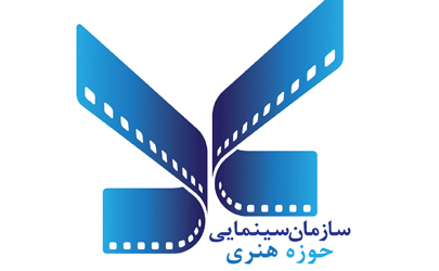 «باشگاه فیلمنامه‌نویسان جوان»در حوزه هنری راه اندازی می‌شود