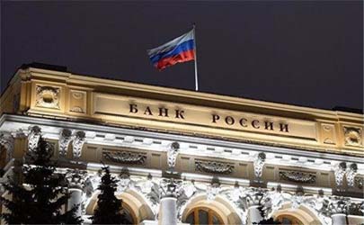 روسیه دو بانک خود را تعطیل کرد  
