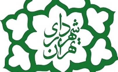 واکنش شهرداری تهران به انتشار فیلمی از حناچی