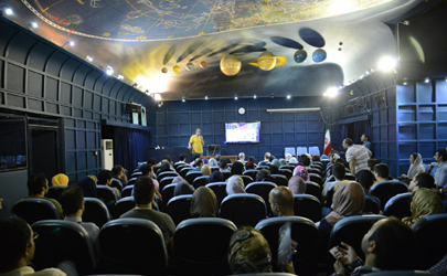 برگزاری جهانگردی ماجراجویانه در مرکز علوم و ستاره شناسی تهران  