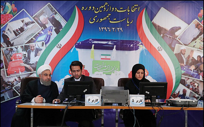 گزارش تصویری ثبت نام دکتر روحانی در دوازدهمین دوره انتخابات ریاست جمهوری