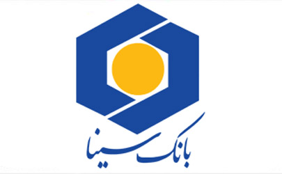 پرداخت سود سهامداران شرکت کشت و دام قیام اصفهان در شعب بانک سینا 