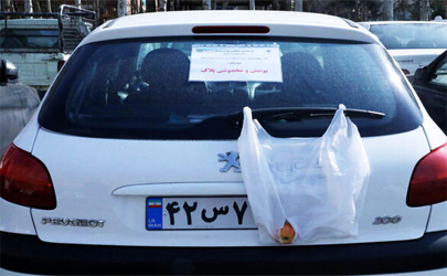 طرح ویژه «برخورد با پلاک‌های مخدوش» در تهران اجرایی می شود/ توقیف خودرو و معرفی متخلفین به مراجع قضایی