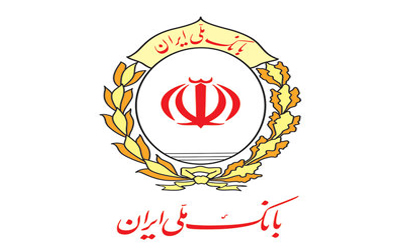 پرداخت تسهیلات قرض الحسنه به سیل زدگان در بانک ملی ایران
