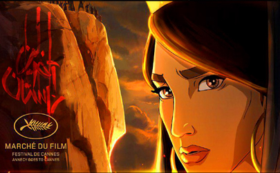 انیمیشن ایرانی در میان ۳۲ رقابت کننده اسکار ۲۰۲۰ قرار گرفت