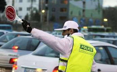 اعلام محدودیت‌های ترافیکی نماز جمعه 27 دی ماه تهران