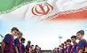 مجوز مدرسه فوتبال بارسلونا در ایران لغو شد /هزینه‌های غیر متعارف از خانواده‌ها دریافت شده است
