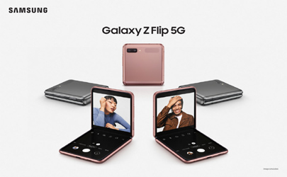 سامسونگ نسخه 5G گلکسی Z Flip خود را معرفی کرد