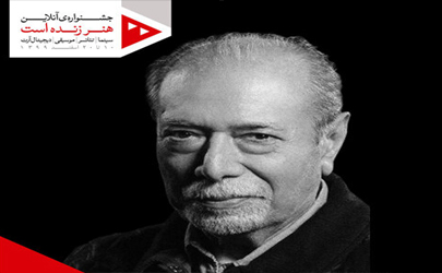 علی نصیریان رییس هیات‌داوران جشنواره «هنر زنده است» شد