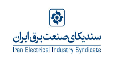 سندیکای صنعت برق ایران به رئیس جمهور نامه نوشت 