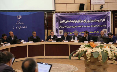بانک ملی ایران با پرداخت تسهیلات به ایجاد تحرک در اقتصاد کشور کمک می کند