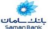 قدردانی رئیس‌کل بانک مرکزی از بانک سامان