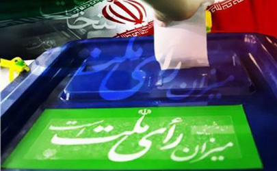 مقایسه آرای دور دوم روسای جمهور ایران