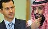 اسد پیشنهاد عربستان برای ریاست مادام‌العمر بر سوریه را نپذیرفت