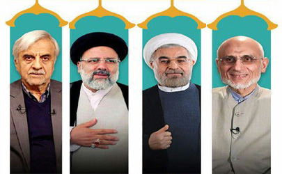 نتیجه اولیه شمارش آرای انتخابات ریاست جمهوی ایران+ جزئیات