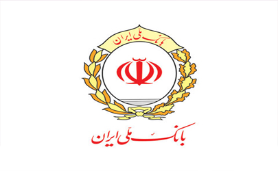امکان دریافت رمزدوم یکبارمصرف کارت های بانک ملی ایران باکددستوری